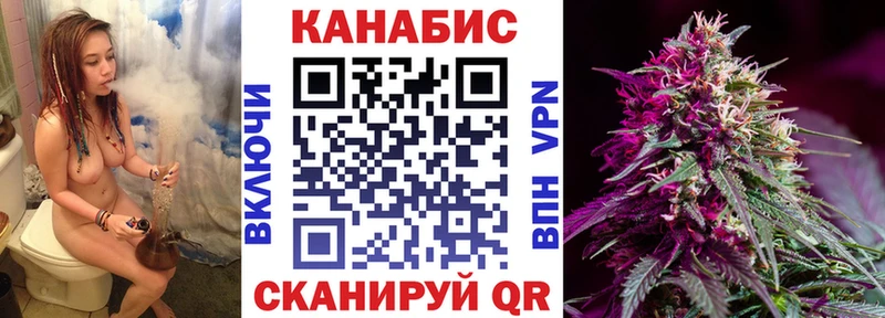 Купить наркотики цена Сарапул СК ТГК ГАШ Конопля Мефедрон