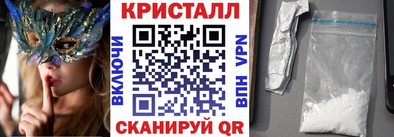 Амфетамин Розовый  дарнет шоп  Сарапул 