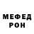 МЕТАДОН мёд Lexx Krivosh