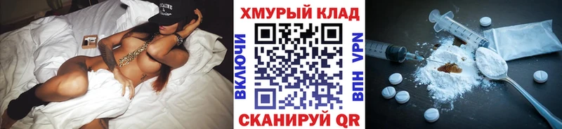 где найти наркотики  Сарапул  ГЕРОИН Афган 