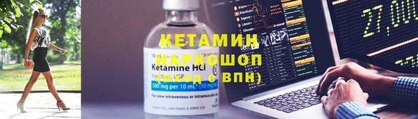 круглые Новокубанск