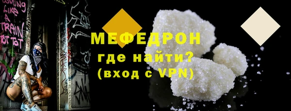 марки lsd Нефтекумск