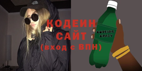 марки lsd Нефтекумск