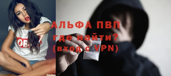 метамфетамин Нея
