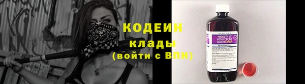 метамфетамин Нея