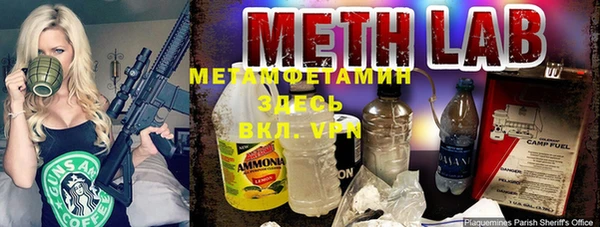круглые Новокубанск