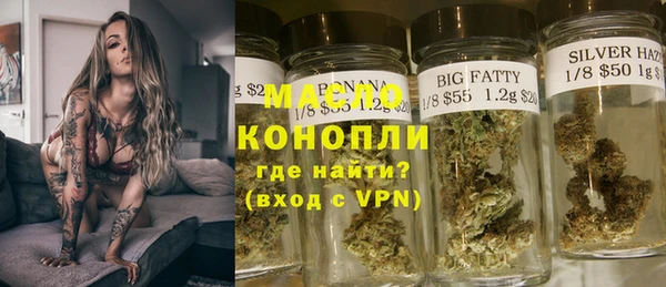 метамфетамин Нея