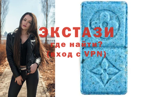 2c-b Белая Калитва
