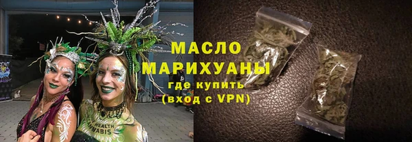 марки lsd Нефтекумск