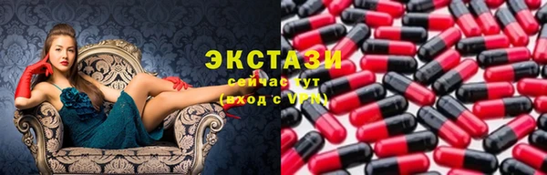 марки lsd Нефтекумск