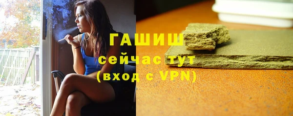 марки lsd Нефтекумск