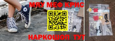 прущая мука Нарткала