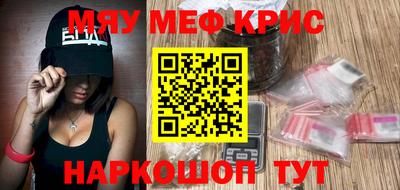 прущая мука Нарткала