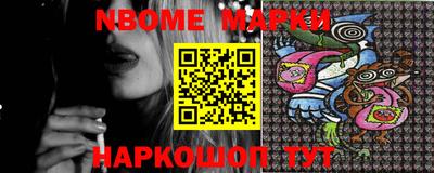 прущая мука Нарткала