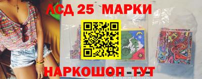 прущая мука Нарткала