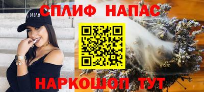 прущая мука Нарткала