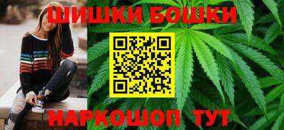 прущая мука Нарткала