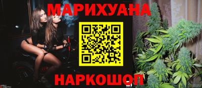 скорость Наро-Фоминск