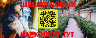 прущая мука Нарткала