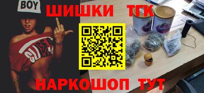 скорость Наро-Фоминск