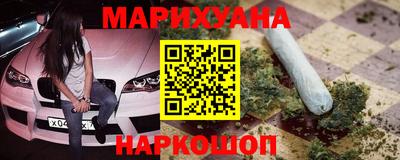 прущая мука Нарткала