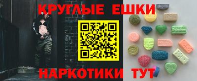 скорость Наро-Фоминск