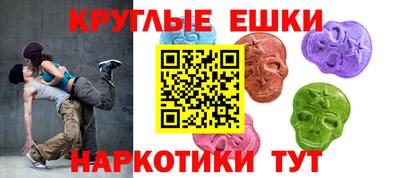 прущая мука Нарткала