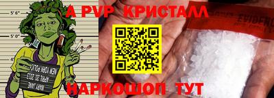прущая мука Нарткала