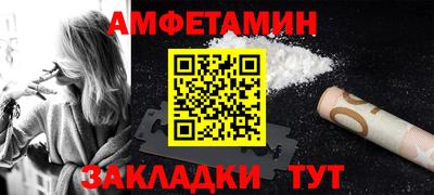 прущая мука Нарткала