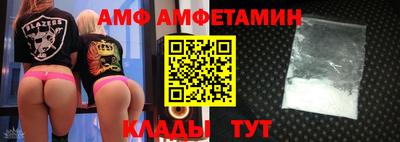 прущая мука Нарткала