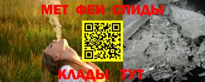 кристаллы Нальчик