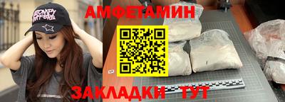 скорость Наро-Фоминск