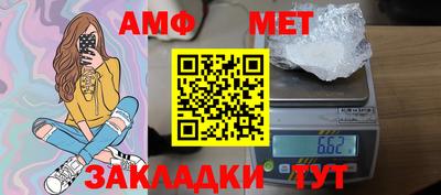 прущая мука Нарткала