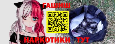 скорость Наро-Фоминск
