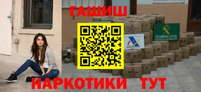 скорость Наро-Фоминск