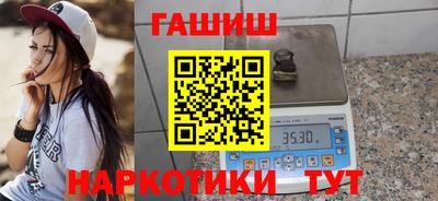 прущая мука Нарткала