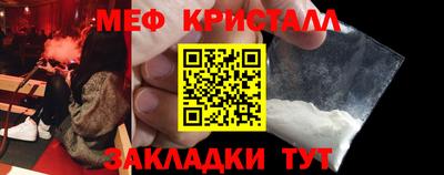 скорость Наро-Фоминск