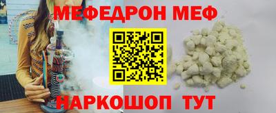 прущая мука Нарткала