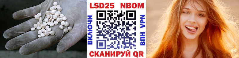 купить наркоту  omg ссылка  LSD-25 экстази ecstasy  Сарапул 
