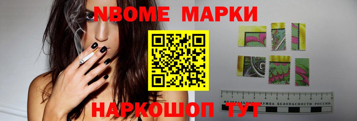 LSD-25 экстази ecstasy  ЛСД экстази ecstasy  Сарапул  Вход с VPN 