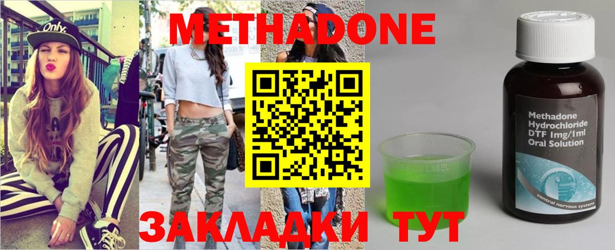 Галлюциногенные грибы Сарапул