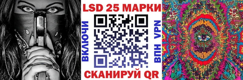 Марки NBOMe 1,5мг  мега ССЫЛКА  Сарапул 
