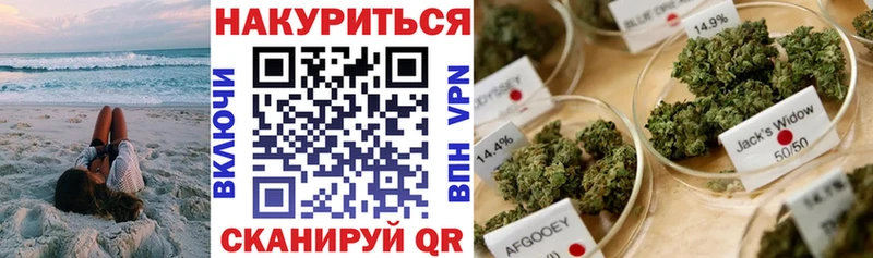 МЕГА как войти  Сарапул  Бошки Шишки планчик  наркошоп 